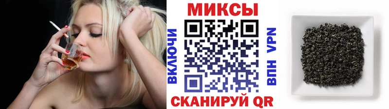 Бутират Butirat  Купить где  Гдов 