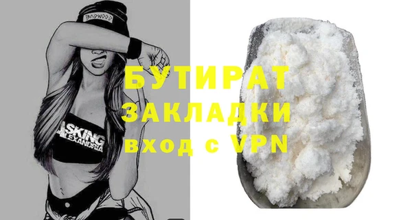 наркотики Зерноград