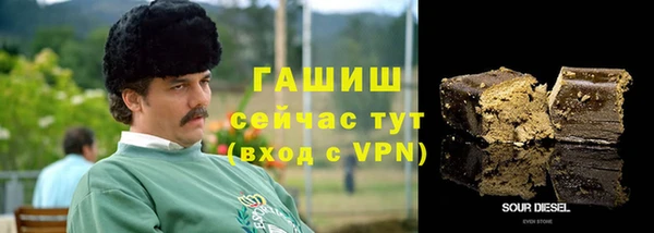 кокаин VHQ Зеленокумск