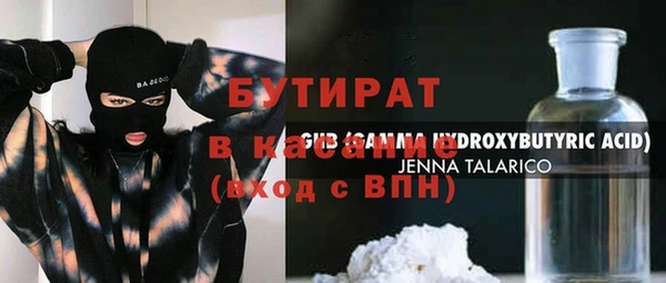 наркотики Зерноград