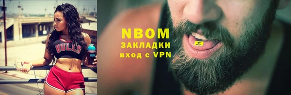 скорость mdpv Зеленодольск
