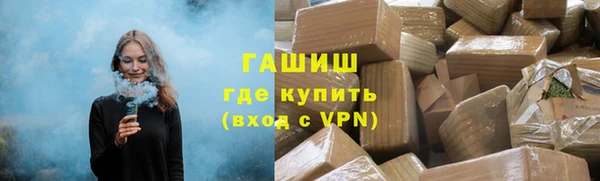 скорость mdpv Зеленодольск