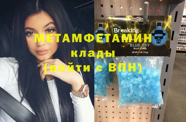 наркотики Зерноград