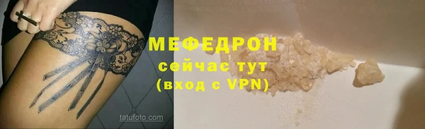 кокаин VHQ Зеленокумск