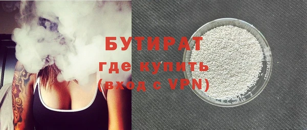 наркотики Зерноград