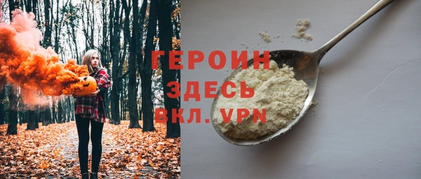 наркотики Зерноград