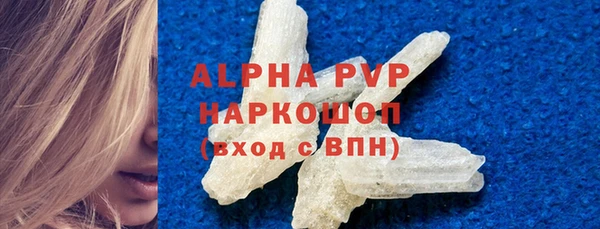 наркотики Зерноград