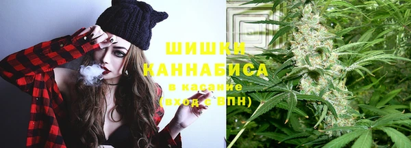 наркотики Зерноград