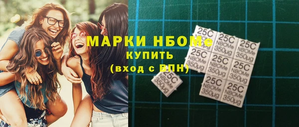 наркотики Зерноград