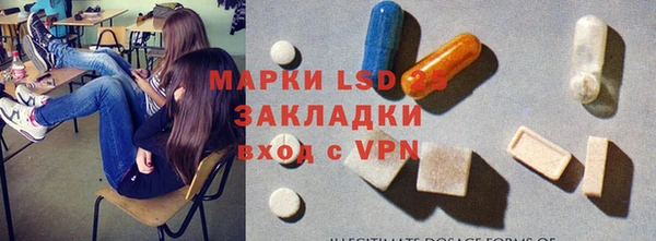 кокаин VHQ Зеленокумск