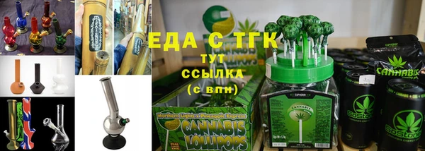 скорость mdpv Зеленодольск
