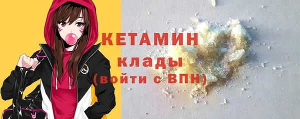 наркотики Зерноград