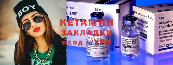 наркотики Зерноград