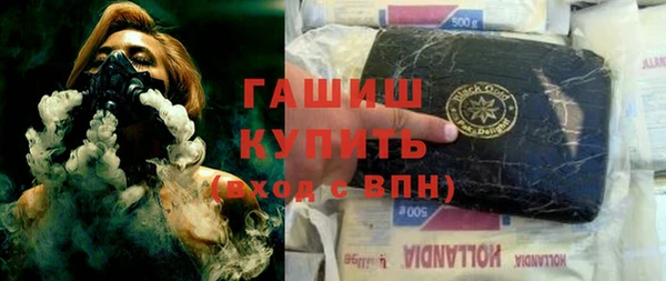 скорость mdpv Зеленодольск