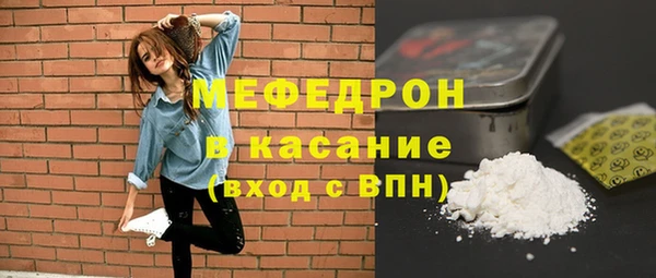 наркотики Зерноград