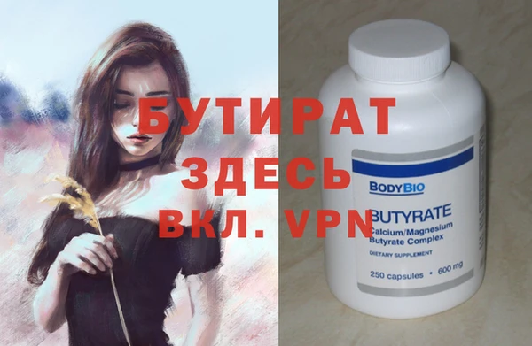 наркотики Зерноград