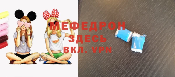 наркотики Зерноград