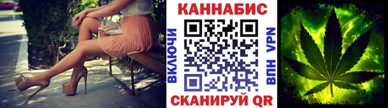 Купить  Гдов  Конопля SATIVA & INDICA 
